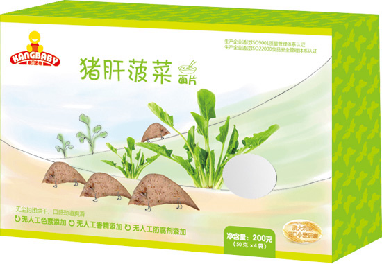 康貝多維豬肝菠菜面片營養(yǎng)面