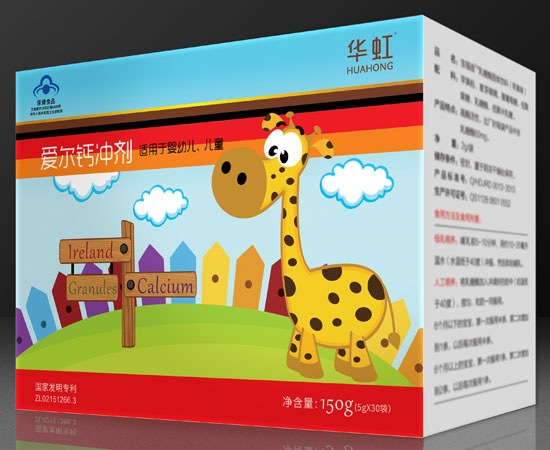 華虹牌愛(ài)爾鈣沖劑