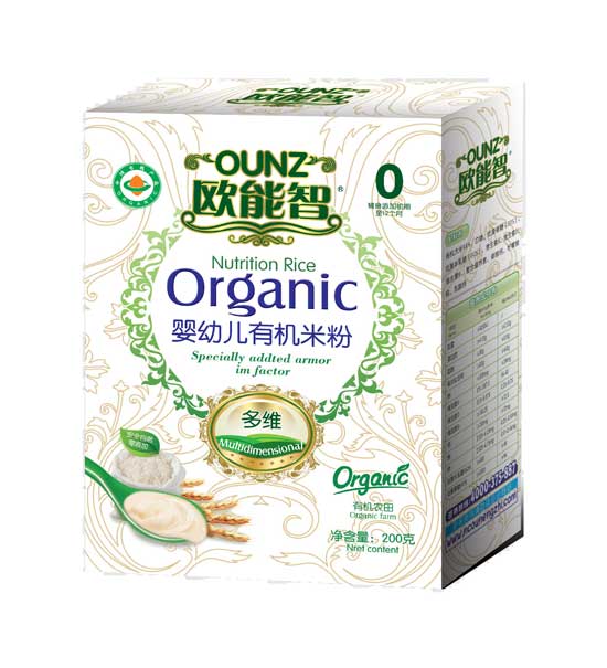 �W������ζ�S�ЙC(j��)�׷ۣ��У�