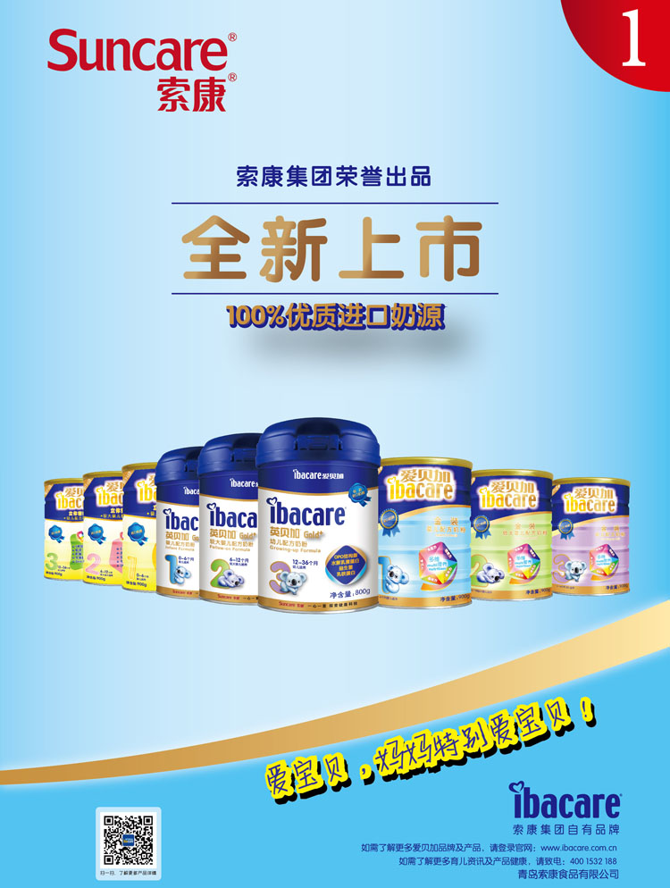 Ӣؐ������ؐ�Ӌ��׃��̷�