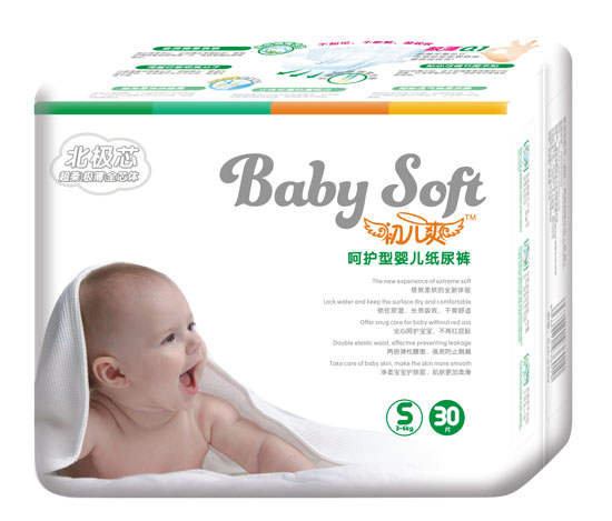 ����ˬ���Oо���o(h��)�͋냺����ѝS�a30Ƭ