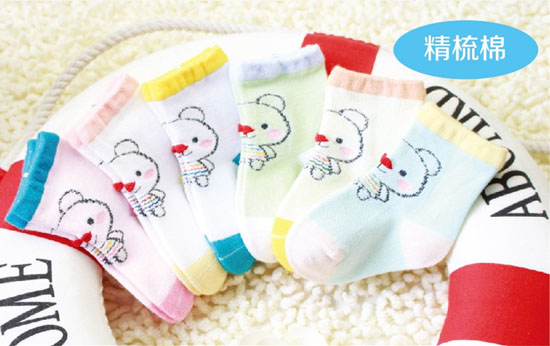 ��ɫС�~�����ދ�ͯ�m��0--1�q��