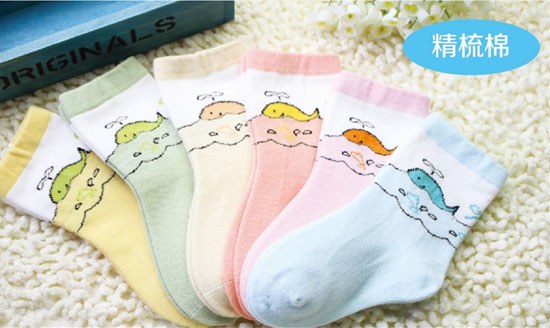 ��ɫС�~�����ދ�ͯ�m��3--5�q��