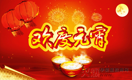 ����������Ʒ��ףȫ������(ji��)�տ옷