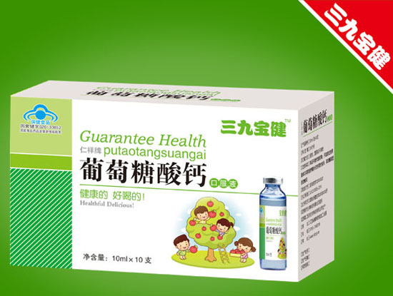 ���Ō������������}�ڷ�Һ