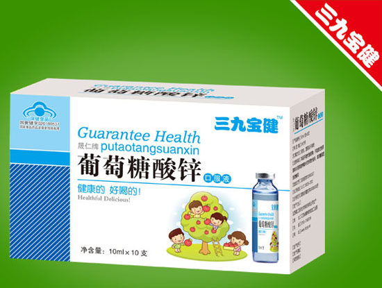 ���Ō������������\�ڷ�Һ