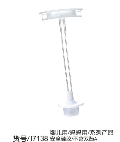 Q0�۰�ȫ��ƿ����