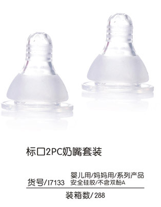 Q0��(��i)��(bi��o)��2PC�������b