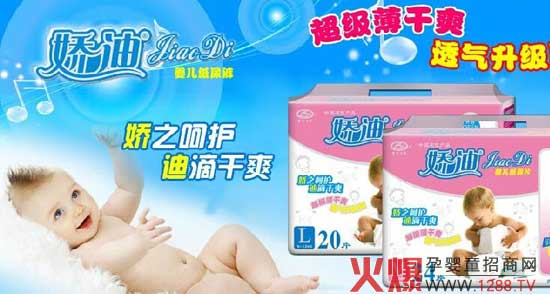 �ɵϳ�������ˬ����ѝ ͸������