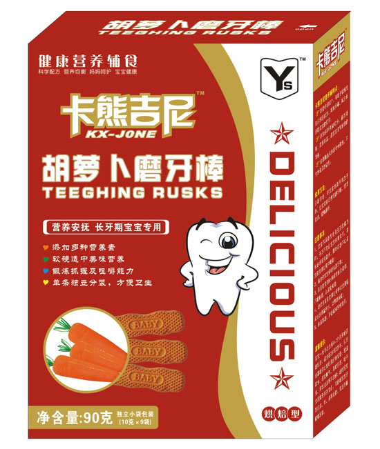 ���Ͽ��ܼ�����}��ĥ����