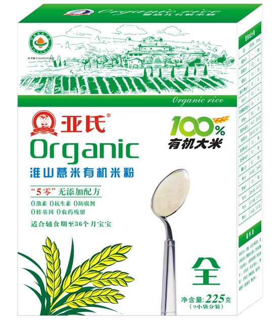 亞氏淮山薏米有機(jī)米粉盒裝