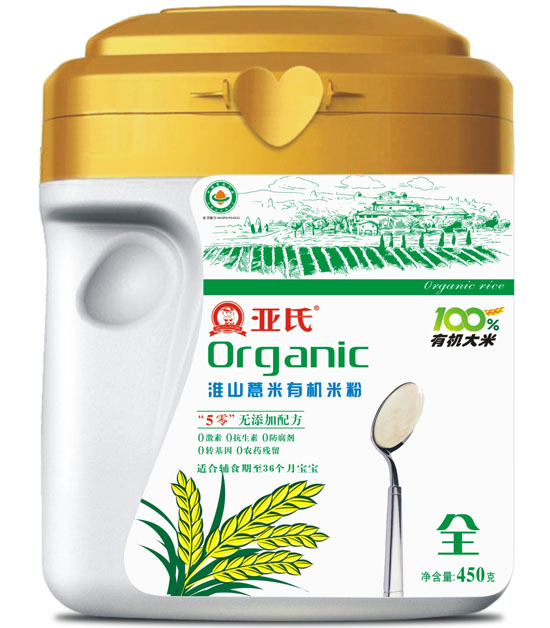 ���ϻ�ɽ޲���ЙC�׷۹��b