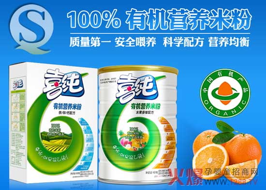 ϲ���ЙC�I�B(y��ng)�׷� �����@ô������