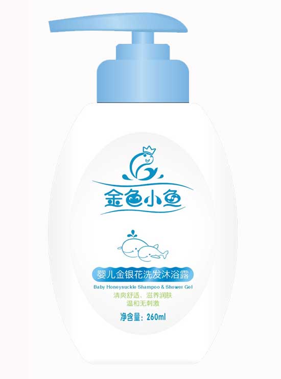 金色小魚260ml嬰兒金銀花洗發(fā)沐浴露