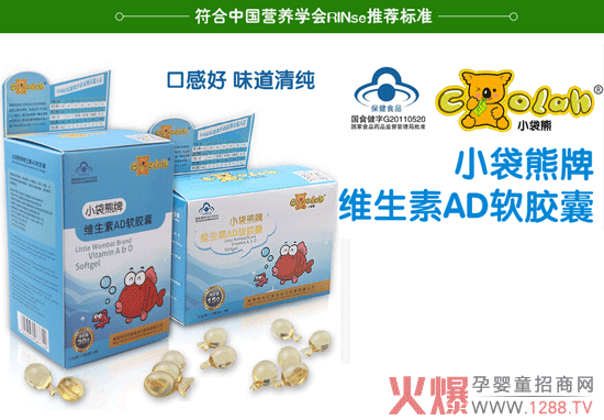 С���܋냺�S����ADܛ�z�� ���ǽ��X���o���L