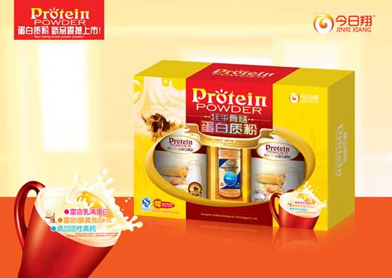  ��������ţ�ѹǵ����|�ۺ��b