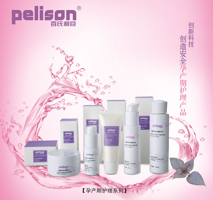 ���������Юa(ch��n)�Dϴ�o��Ʒ