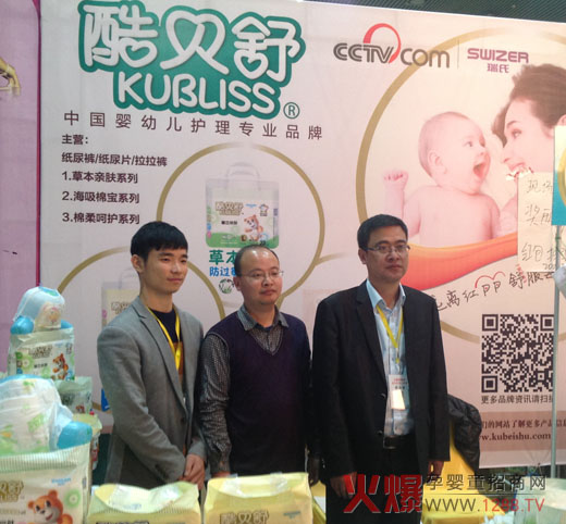 ��ؐ�漈��ѝ�𱬋�ͯ�W(w��ng)���v�Ý���վ�ѿ�����