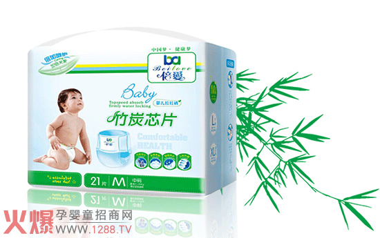 ������̿оƬ����ѝ �r�������x��