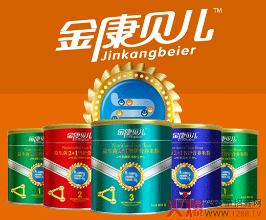 ��ؐ����ͯʳƷ����ȫ��(gu��)�Ј�(ch��ng)������