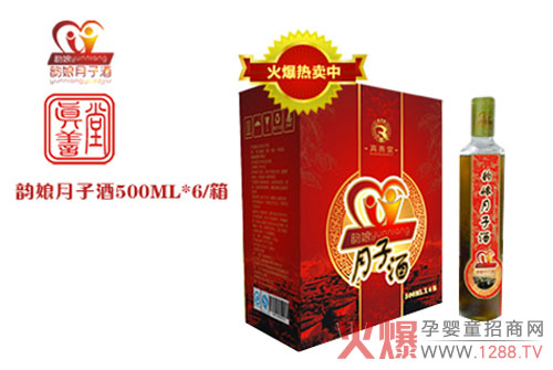 ������ӾƸ��V��a������Ѫ���Ő�¶Ҫ��ô��