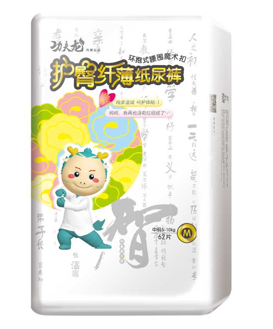 功夫龍護(hù)臀纖薄紙尿褲M(mǎn)碼