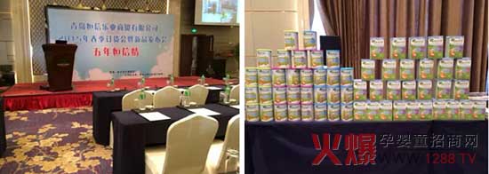 ����̷۔y�����u���Ř��I(y��)���Q(m��o)����ɽ�|��