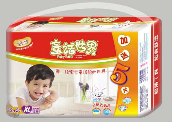 童話(huà)世界金裝紙尿褲XL