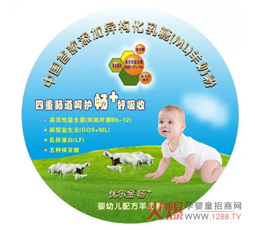 ���o(h��)��ؐ���w���� ��(y��u)����+���̷���ĺ܌��I(y��)