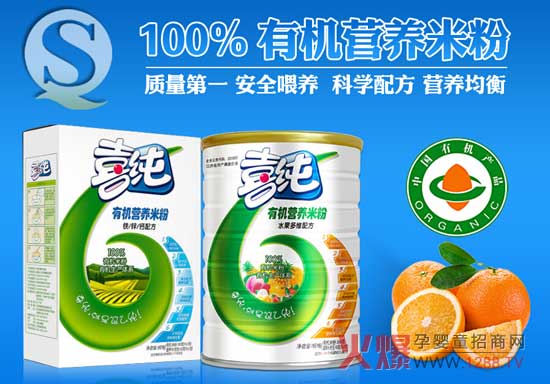 �𱬾W(w��ng)���]��Ȼ�ЙC���B(t��i)�a(ch��n)Ʒ����ϲ��ʳƷ