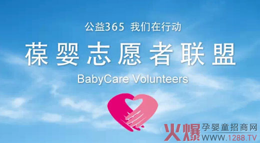 ����Ћ뱣��־Ը��(li��n)�ˈ�������M����