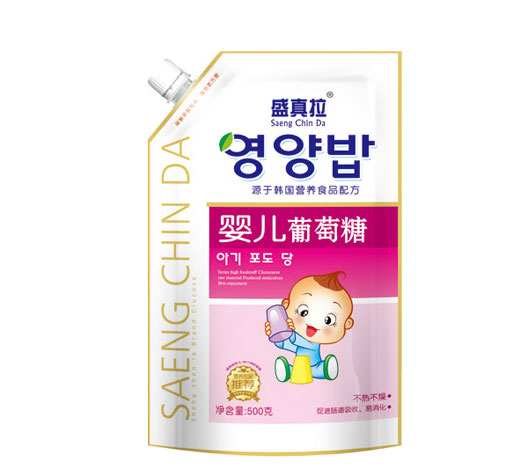 ʢ�����냺�����ǣ�����