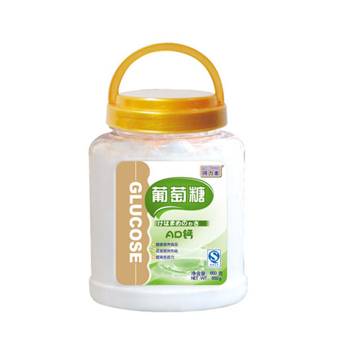 得力素AD鈣葡萄糖(瓶)