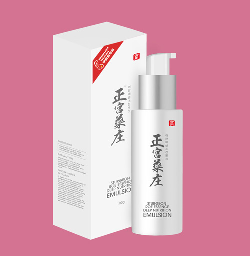 正宮藥莊魚(yú)子精華營(yíng)養(yǎng)乳液