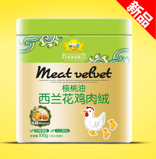 ��(f��)����ܐ�(��i)����������m���u��q�� (t��ng)��