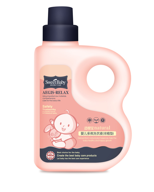 新適櫻寶嬰兒多效洗衣液(濃縮型)