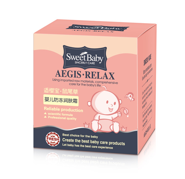 復(fù)件新適櫻寶鼠尾草嬰兒防凍潤(rùn)膚霜