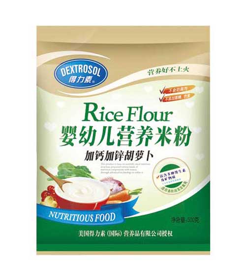 �����ؼ��}���\���}�����׃��I(y��ng)�B(y��ng)�׷ۋ��׃��I(y��ng)�B(y��ng)�׷�