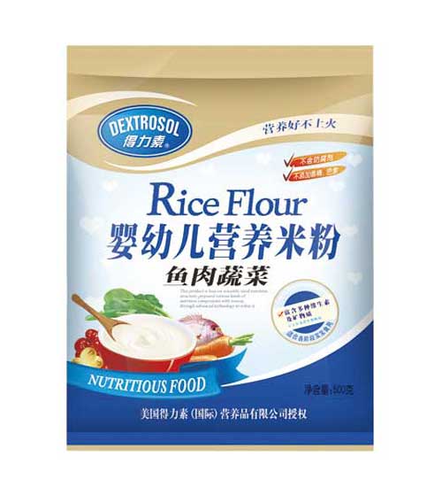 得力素魚肉蔬菜嬰幼兒營(yíng)養(yǎng)米粉