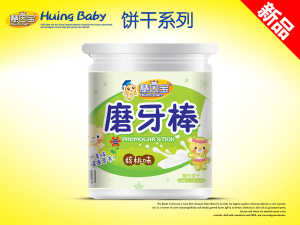 ����?q��)��Ͱ�b-ĥ����-����ζ