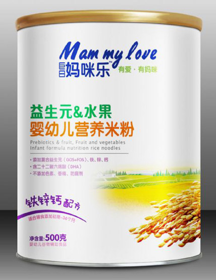 ���Ջ��䘷(l��)����Ԫˮ�����׃��I(y��ng)�B(y��ng)�׷��}�F�\�䷽