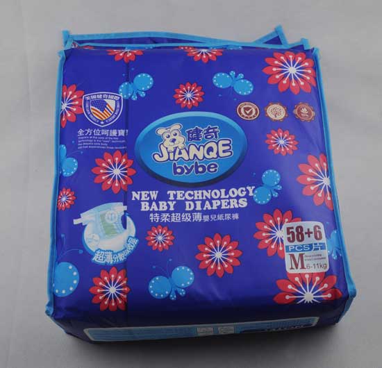 ���������ᳬ�����냺����ѝM�a