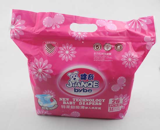 �������ᳬ��(j��)���냺����ѝM�a26Ƭ����