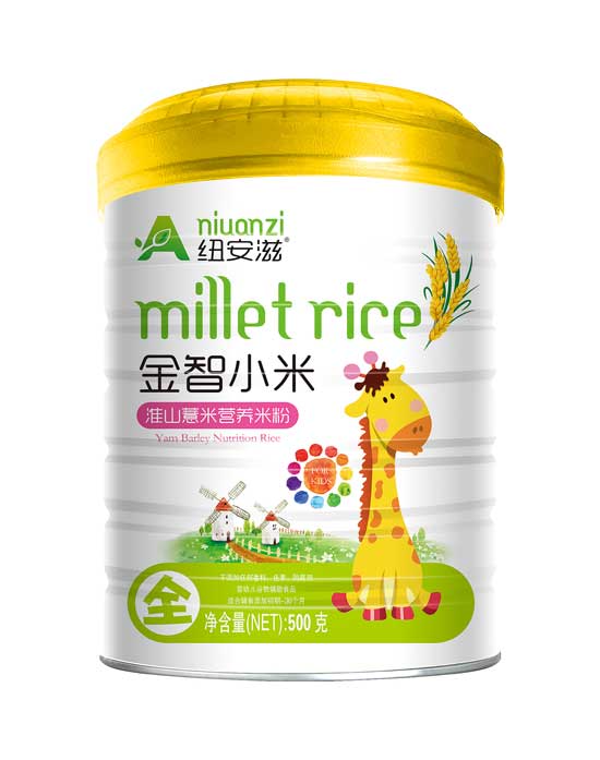 �~���̻�ɽ޲�׽���С�נI(y��ng)�B(y��ng)�׷�ȫ��