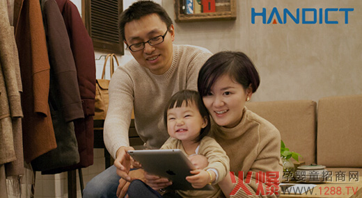 ���������ͯAR����(d��ng)�W(xu��)��(x��)�� �_(k��i)��ȫ��Ȥζ����(d��ng)ģʽ