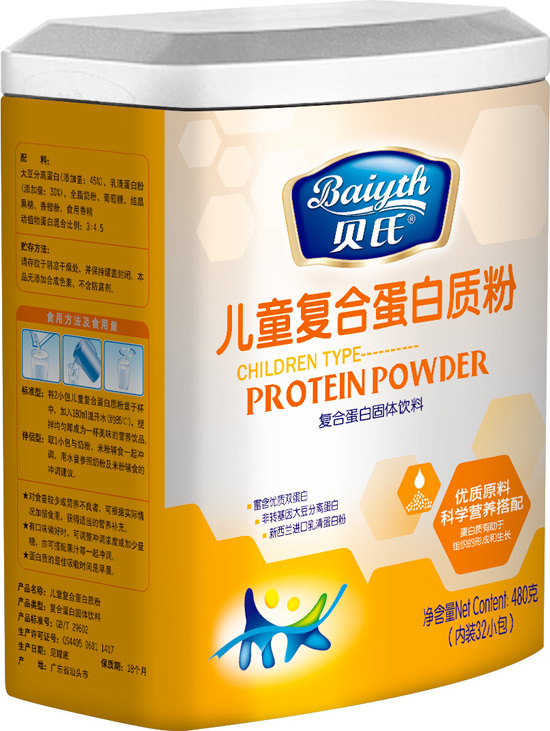 ؐ�σ�ͯ��(f��)�ϵ����|(zh��)��480��