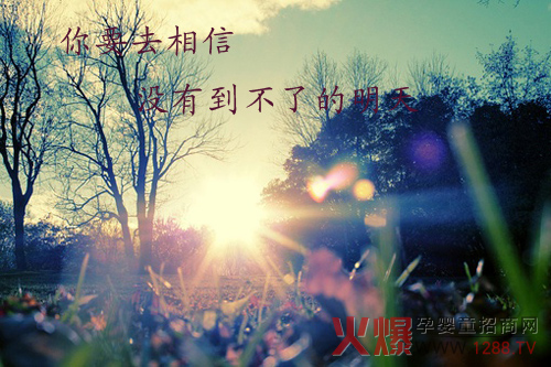 ��Ҫȥ�������]�е����˵�����