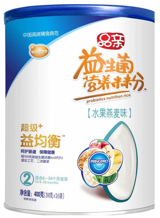 Ʒ�H����(j��)+�����ˮ�����������׷�