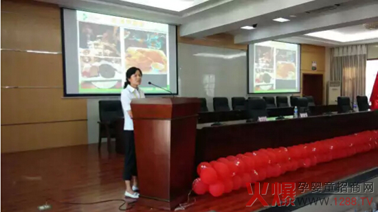 ף�Rһ�����Ĵ���˾��(r��n)ؐ�̷����І���(d��ng)��(hu��)���_(k��i)��