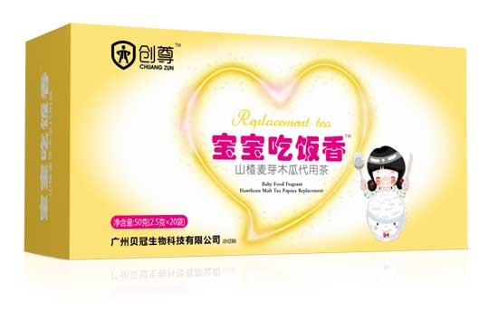 創(chuàng)尊寶寶吃飯香山楂麥芽木瓜代用茶